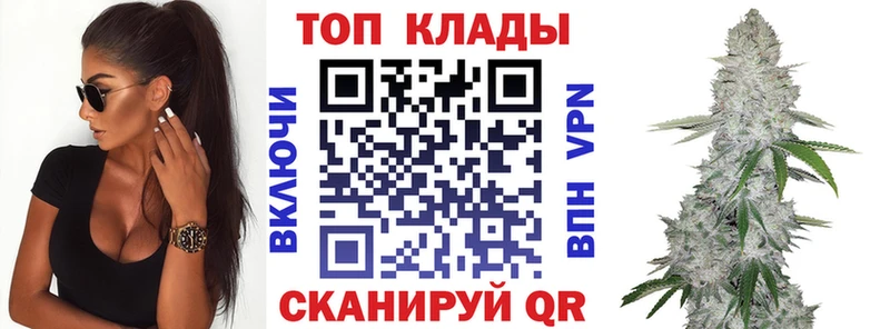 Где купить Северодвинск Гашиш  Каннабис  СК  АМФЕТАМИН  кракен сайт  Мефедрон 