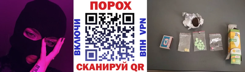 как найти   Северодвинск  АМФ 97% 