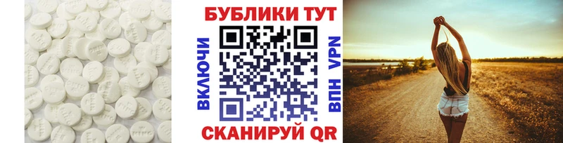 где можно купить   Северодвинск  Экстази louis Vuitton 