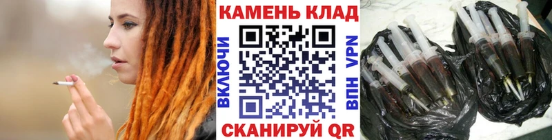 Гашиш AMNESIA HAZE  Северодвинск 