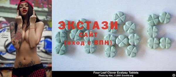 дистиллят марихуана Вязьма