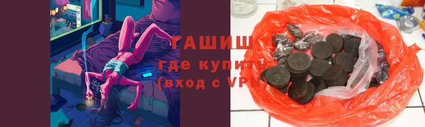 гидра Вязники