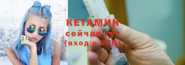 дистиллят марихуана Вязьма