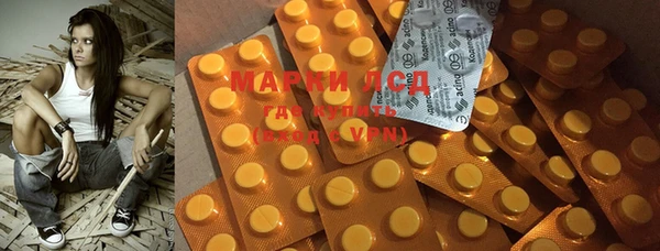 дистиллят марихуана Вязьма