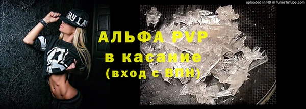 дистиллят марихуана Вязьма